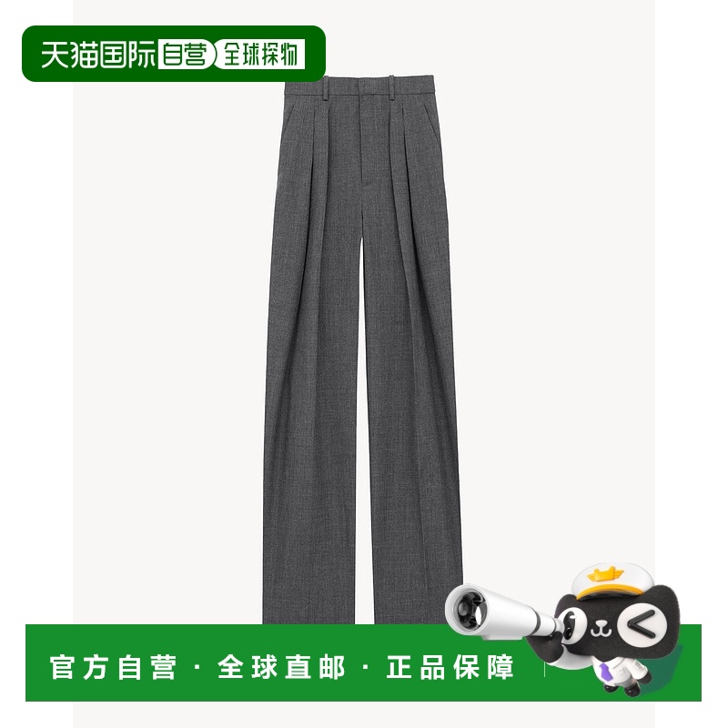 欧洲直邮YSL（2025新品）宽松麻花羊毛裤 时尚百搭设计感小众穿搭