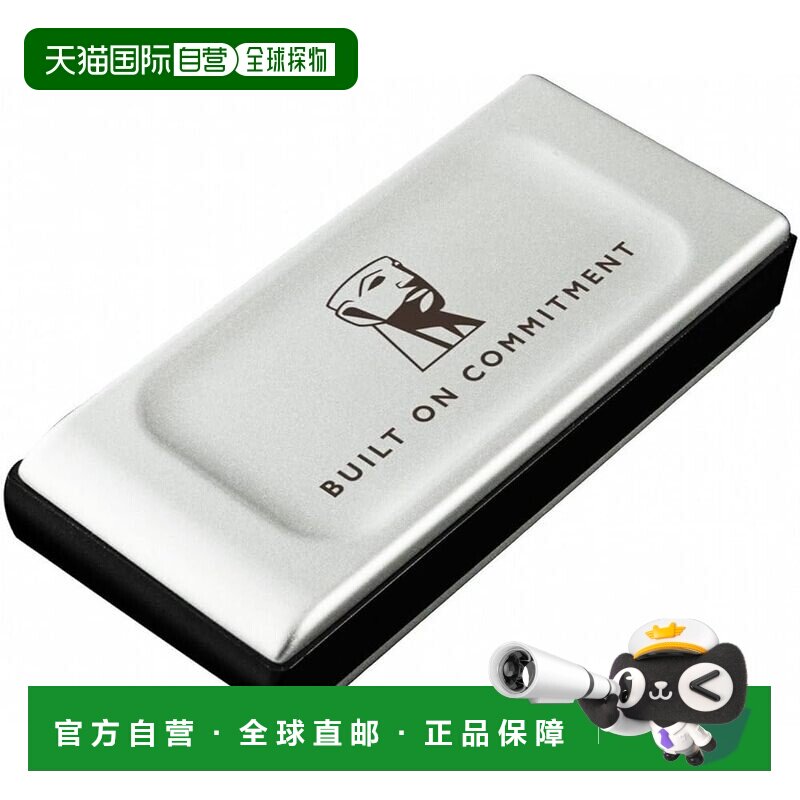 【日本直邮】金士顿 外置SSD 4TB USB3.2 Gen2x