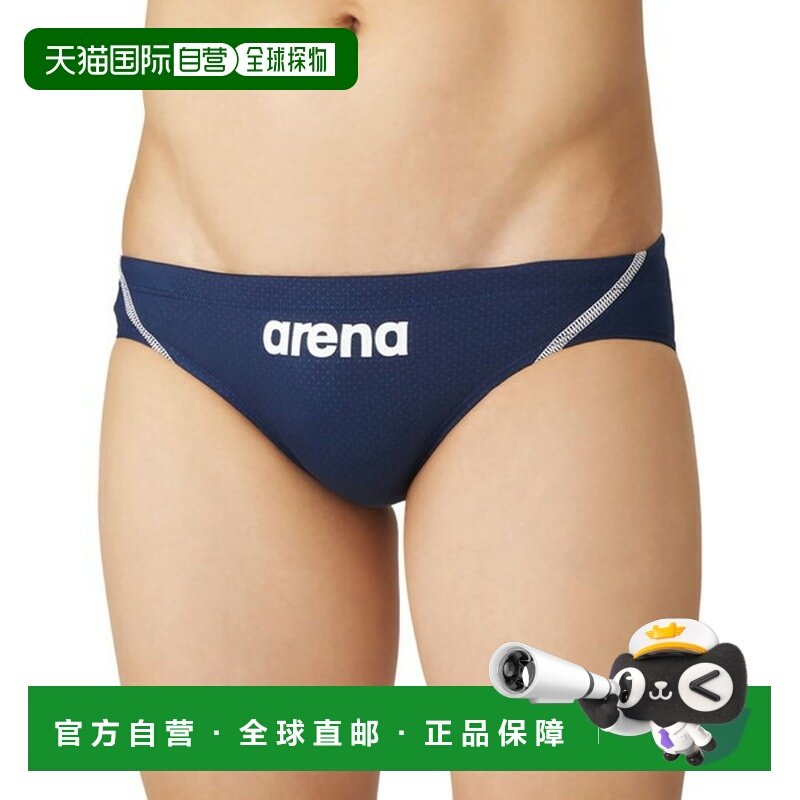日本直邮ARENA Racing Remic 男童泳衣官方认证可用于竞技游泳AS6,运动/瑜伽/健身/球迷用品,男士泳衣,淘宝优惠券,粉丝福利购,淘宝优惠卷