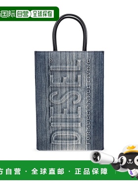 香港直邮DIESEL 女士手提包 X10282P8081H1410 SS2025 灰色 Dsl 3