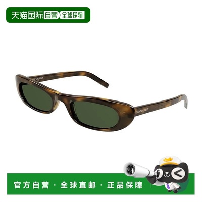 1h可退 香港直邮SAINT LAURENT 女士太阳镜 SL557SHADE002 CO 绿