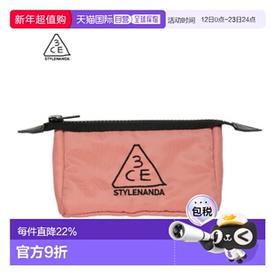 韩国直邮3CE 三熹玉 米色迷你化妆包新款