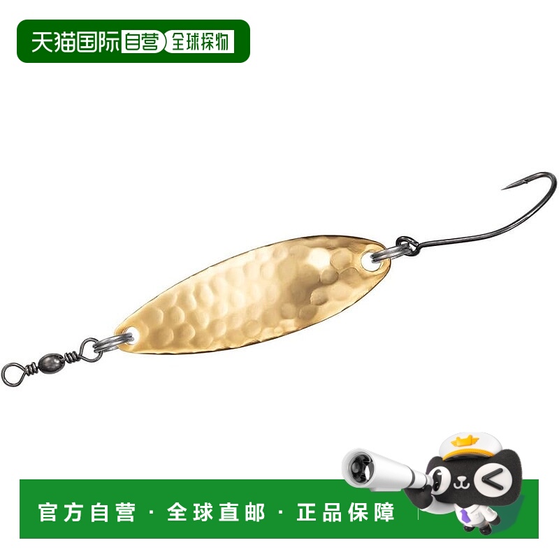 【日本直邮】达亿瓦Spoon Crusader 激压 7 HG新款