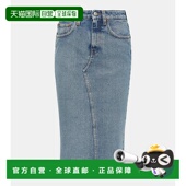 香港直邮Mm6 女士 Maison 马丁 1h可退 MM6 Margiela 马吉拉 牛仔