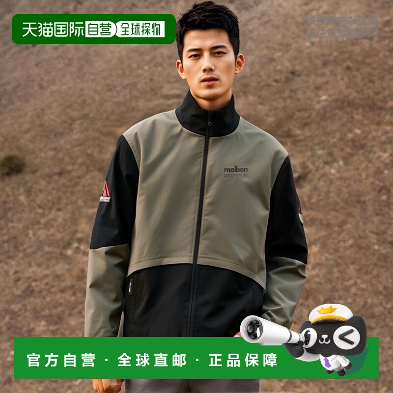 韩国直邮MALBON GOLF 男士运动茄克/外套M4411LJK10SGN ALPINE JA