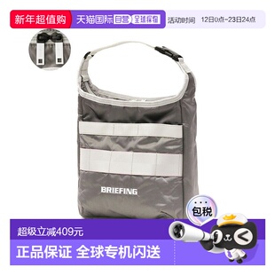 日本直邮BRIEFING GOLF ROUND CART COOLER ECO TWILL 冷却包 [BR