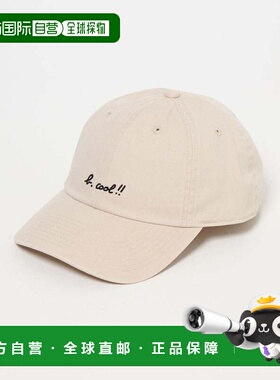 日本直邮UNITED ARROWS green label relaxing agnes b. To b.