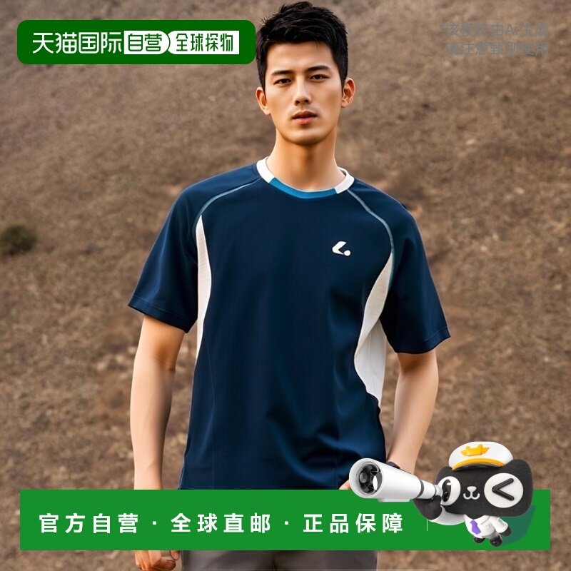 日本直邮朗讯男女比赛衬衫无领网球羽毛球服短袖速干运动朗讯高端