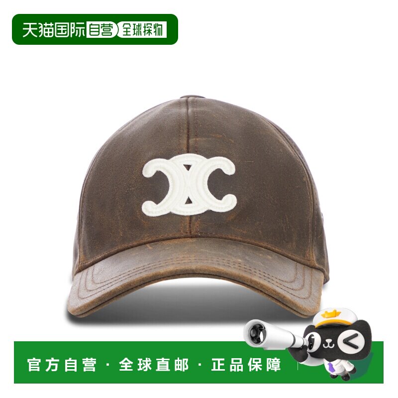 1h可退 香港直邮CELINE 25FW 图案帽子 Men