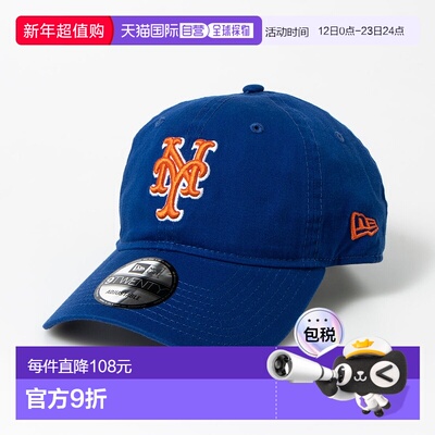 日本直邮New Era 9TWENTY 可调节棒球帽 [NE3448EW03182]