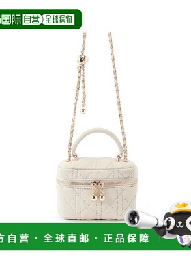 日本直邮日潮 GRL 绗缝化妆包  tr908