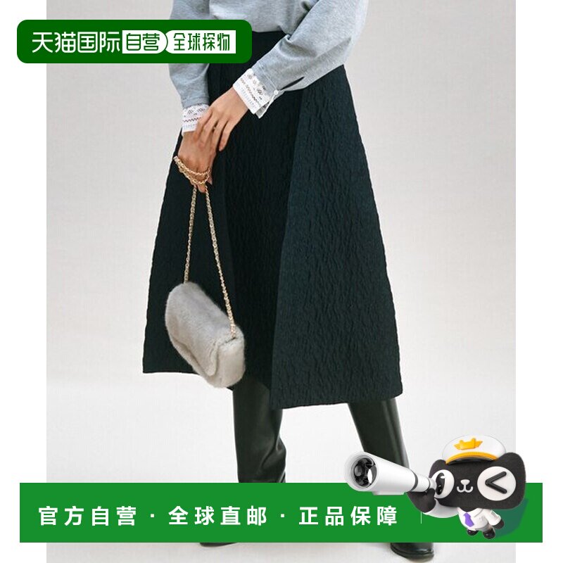 日本直邮23区 可洗涤埃克拉夹克式茧型半身裙 裙子[361385201]