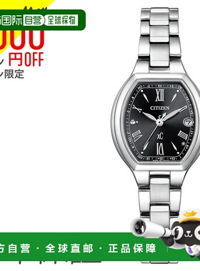 日本直邮xC Tonneau Eco-Drive 电波手表电波太阳能 ES9360-66E西