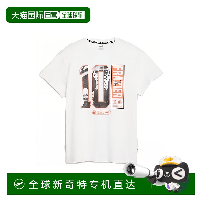 日本直邮PUMA Basketball Tee 字母数字印花圆领短袖T恤 男款 白