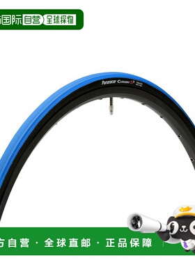 日本直邮松下 自行车外胎s2 f723 cats l2蓝色/黑色旅行公路轮胎
