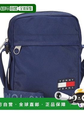 欧洲直邮Tommy Jeans  男包 春夏2025 斜挎包 TJM ESS DAILY REPO