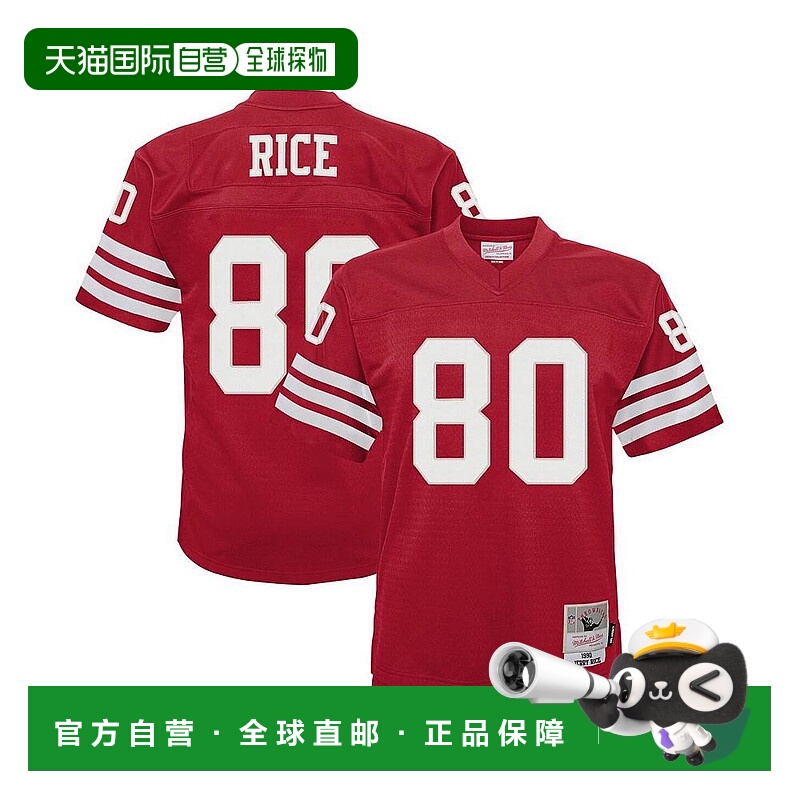 1h可退 【美国直邮】mitchell & ness 婴幼儿 外套