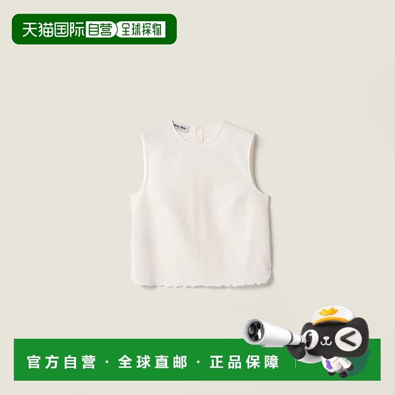 1h可退 欧洲直邮MIU MIU 缪缪 25秋冬 MT2113_17LV_F0304_S_OOO