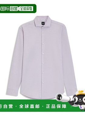 自营bossRegular-fit shirt in printed cotton twill - light pi