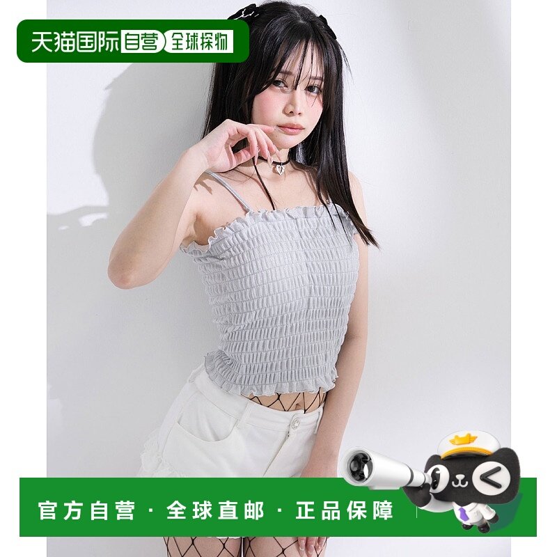 1h可退 日本直邮Diable baiser 女士拉链可拆卸肩带收腰修身无钢