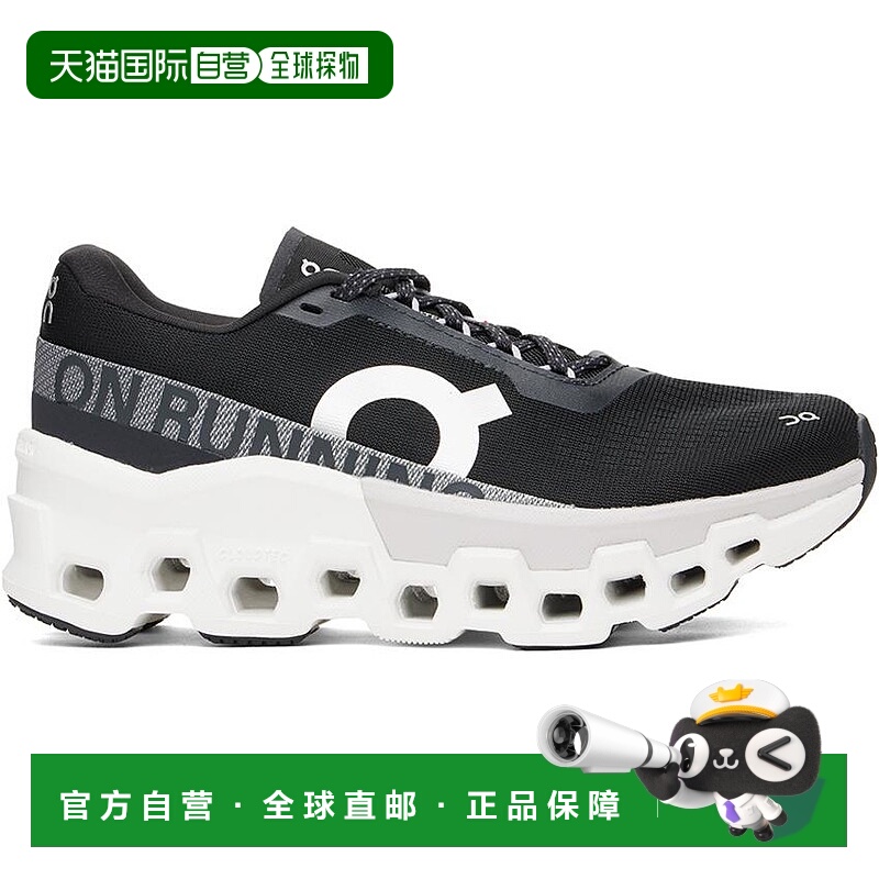 1h可退 【美国直邮】On 黑色 Cloudmonster 2 运动鞋昂跑