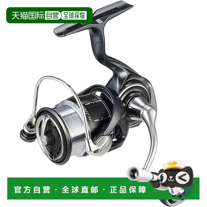 【日本直邮】达亿瓦 纺纱渔轮 气驱24款露维亚斯LT2000S-P