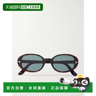 1h可退 香港直邮潮奢 Tom Ford 汤姆 福特 女士 Iggy 椭圆框龟甲
