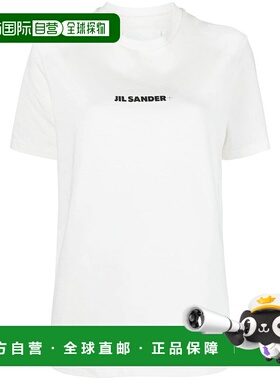 1h可退 欧洲直邮JIL SANDER 女士T恤J40GC0118J20103102短袖背心