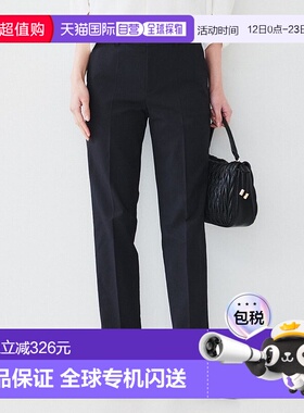 日本直邮UNTITLED 牛津锥形裤 上衣[UN1285EW070589]