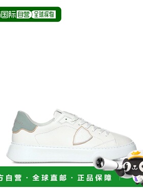 欧洲直邮philippe model 男士 时尚休闲鞋