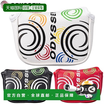 日本直邮ODYSSEY 正品 Mallet 推杆套 S 25 JM（正品 Mallet 推杆