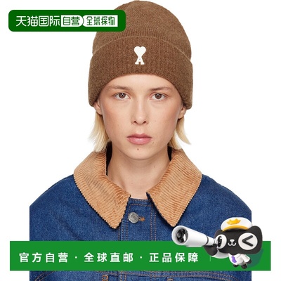 1h可退 香港直邮Ami Paris 女士 棕色 Alpaca Striped Ami de Coe