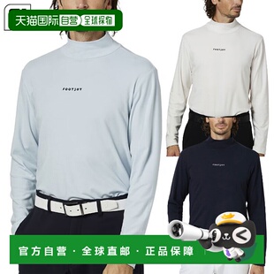 日本直邮FootJoy 高弹力长袖高领衬衫 FJ-F25-S05 男士高尔夫服 F