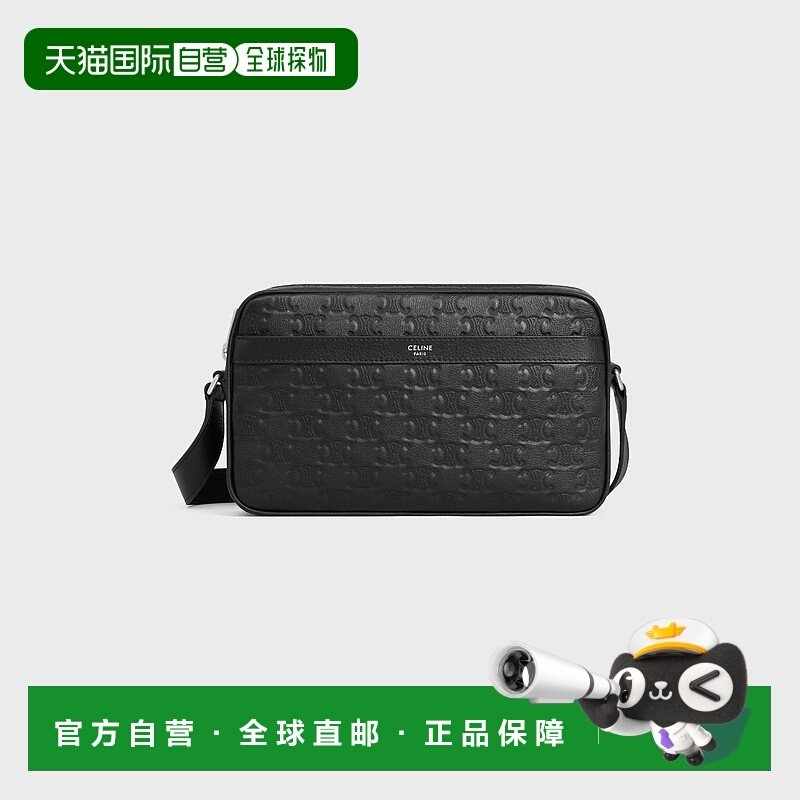香港直邮CELINE24新款男士牛皮中号信差包带 Triomp斜挎包皮革邮