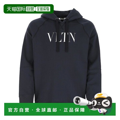 1h可退 【99新未使用】香港直邮VALENTINO 23FW 海军蓝连帽卫衣 M