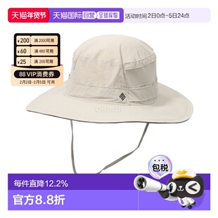 韩国直邮Columbia哥伦比亚男女同款大帽檐帽子户外防晒遮阳渔夫帽