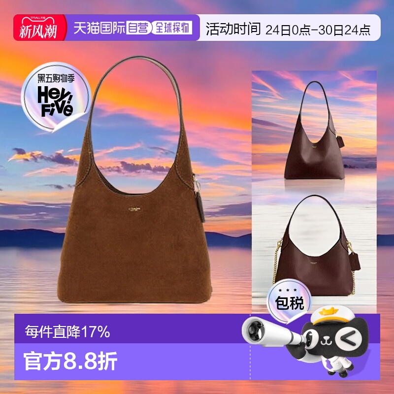 自营Coach蔻驰女包Brooklyn28女士皮质单肩布鲁克林通勤包