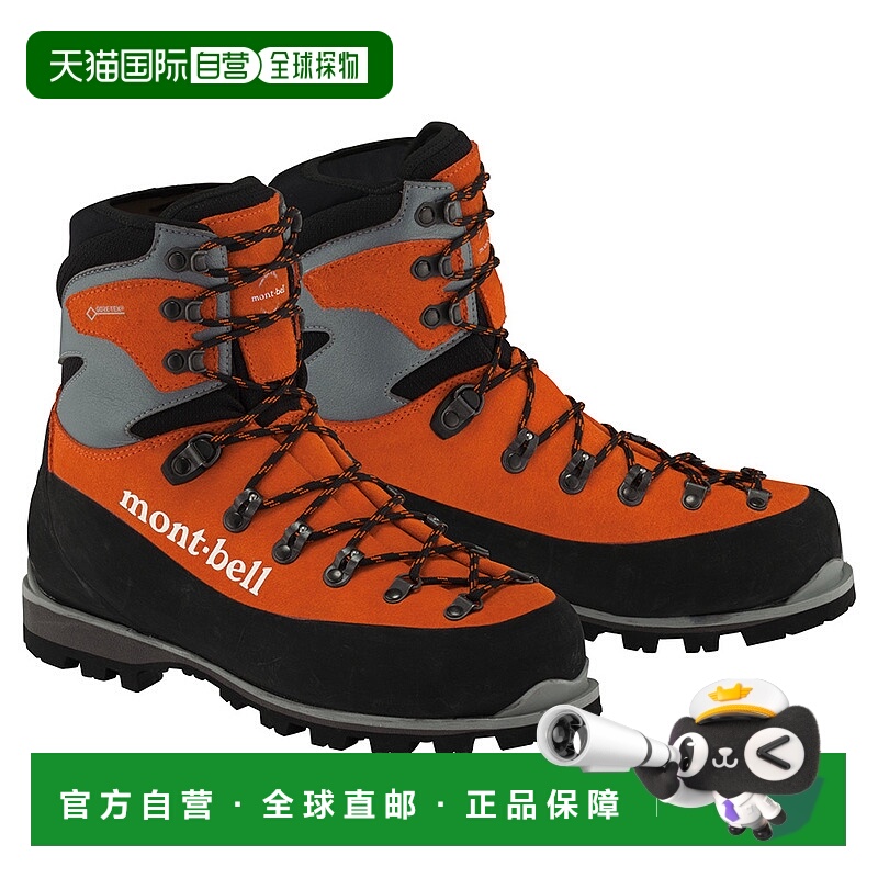 日潮跑腿Montbell蒙贝欧 登山鞋高山靴 3000 宽 SSOG 24.5 112957