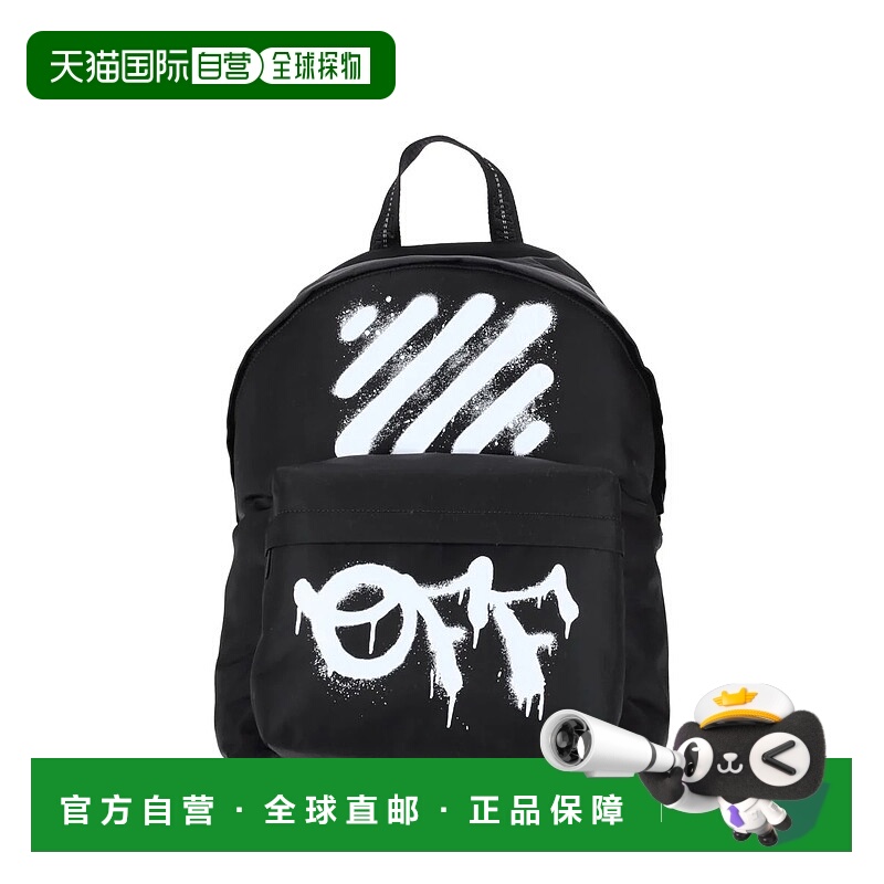 1h可退 香港直邮OFF-WHITE 男士双肩包 OMNB123F25FAB0011001BLAC
