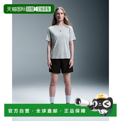 自营On昂跑女士冰川色再生聚酯反光logo短袖T恤