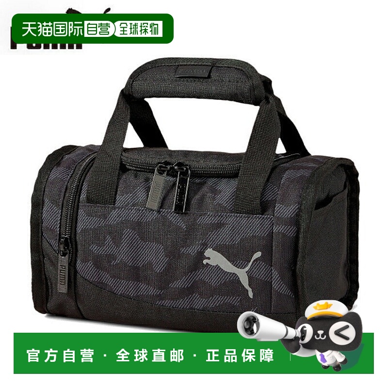 日本直邮 PUMA 高尔夫保冷包 078122挎包