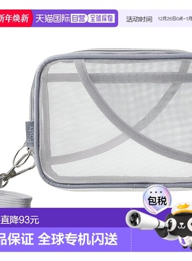 【日本直邮】Plus 小工具袋 乳白色 灰色 FL-220CA 98-554新款