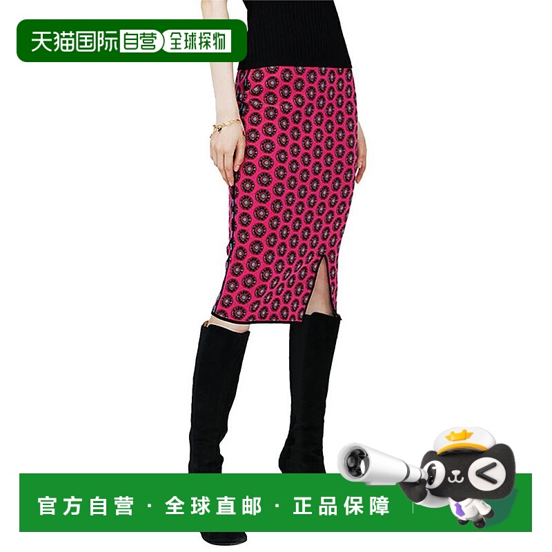【美国直邮】Diane von Furstenberg Gusta 羊毛混纺铅笔裙 女装