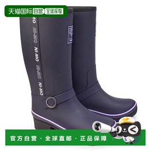 日本直邮MoonStar Ni-mo NM WJ022R 女童胶靴防寒雨雪雪路防滑儿