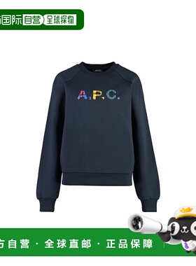 欧洲直邮A.P.C. 女士卫衣 COGVFF27844IAK