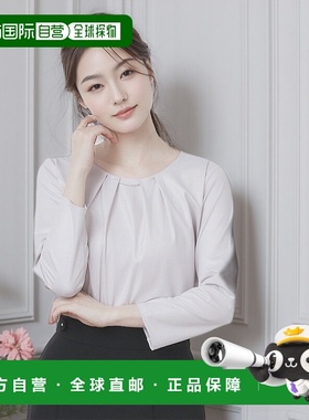 1h可退 日本直邮index 女装 立体剪裁七分袖珍珠装饰上衣 C581420