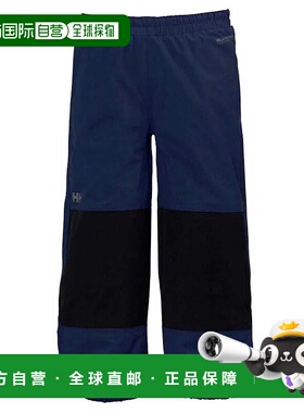 香港直邮HELLY HANSEN Shelter 长裤 中性