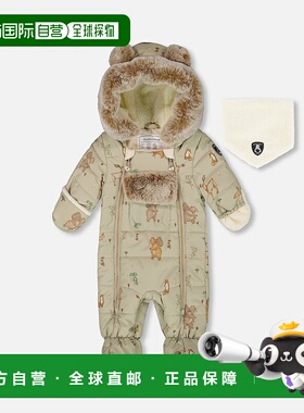 自营 deux par deux专为汽车座椅设计的一体式婴儿背带雪衣绿色动