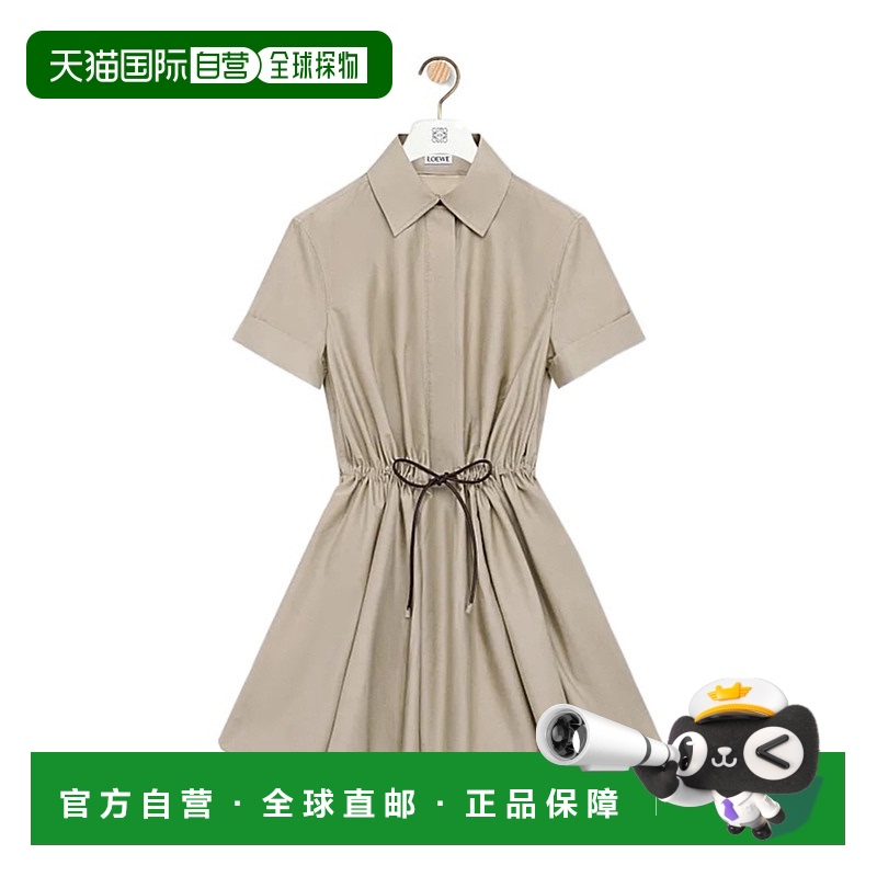 香港直邮Loewe 短袖连衣裙 S359Y09XJF罗意威桑蚕丝