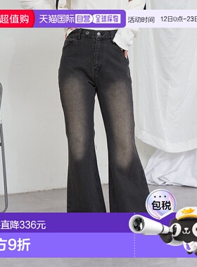 1h可退 日本直邮Ray Cassin 女士高腰喇叭牛仔裤 RCN1051203A0001